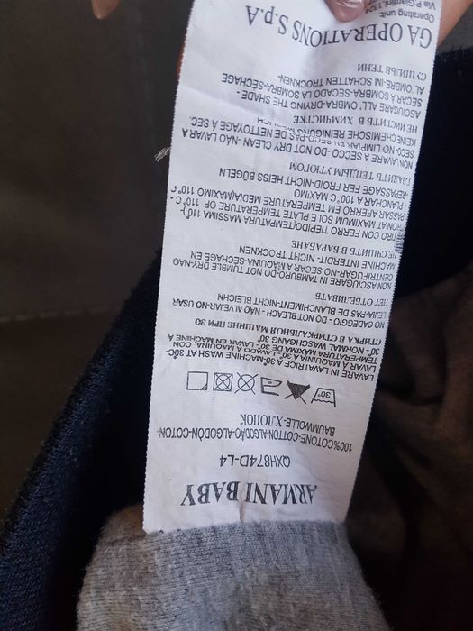 Пролетно Яке Armani Baby