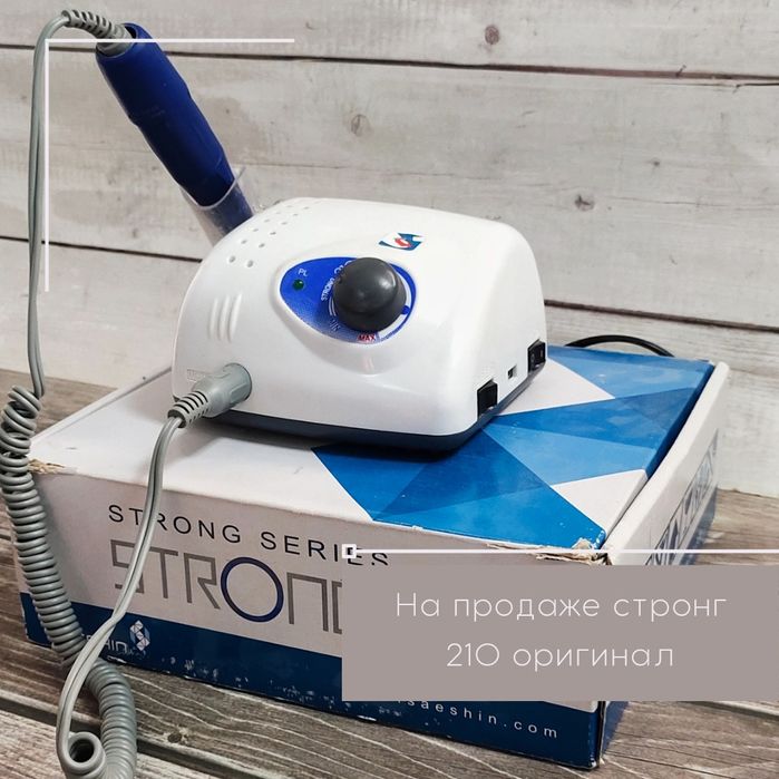 Маникюрный аппарат стронг 210 оригинал