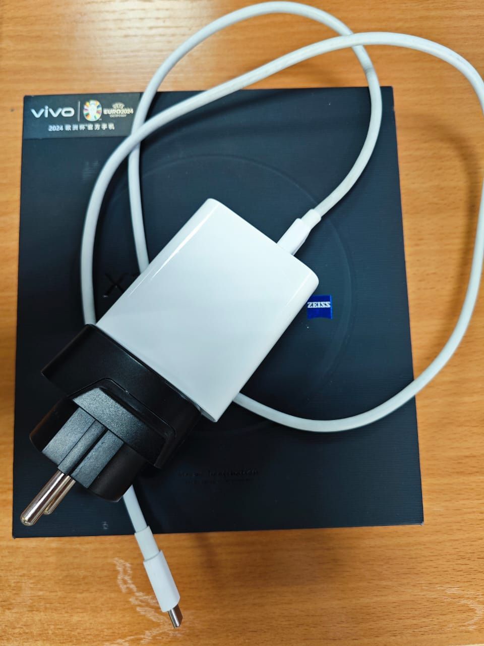 Vivo x100 ultra 256