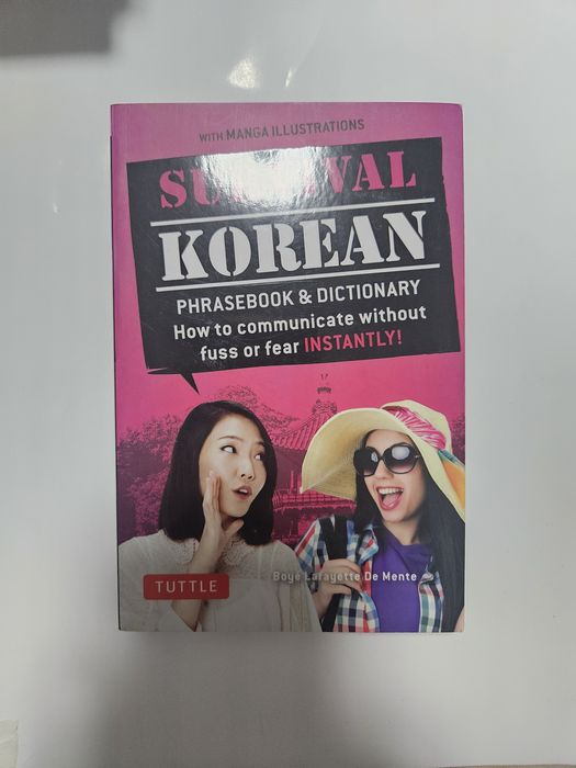Survival Korean Phrasebook & Dictionary