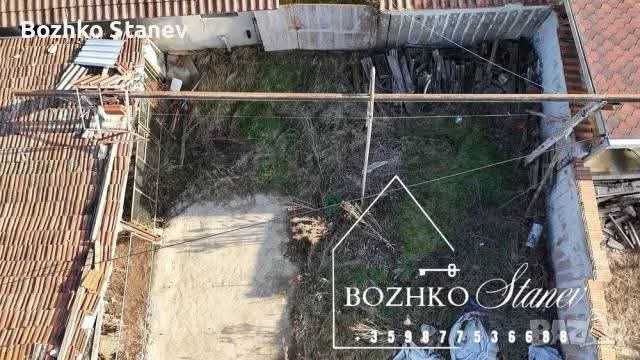 Продава се къща със стопански постройки