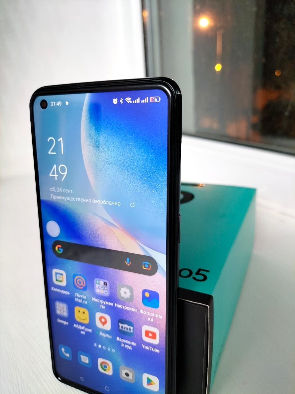 Oppo reno 5 уялы телефоны сатылады