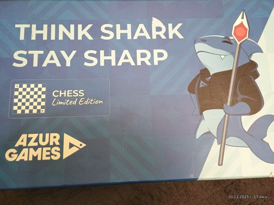 Шах."Shark King".Игра цена 50 лв