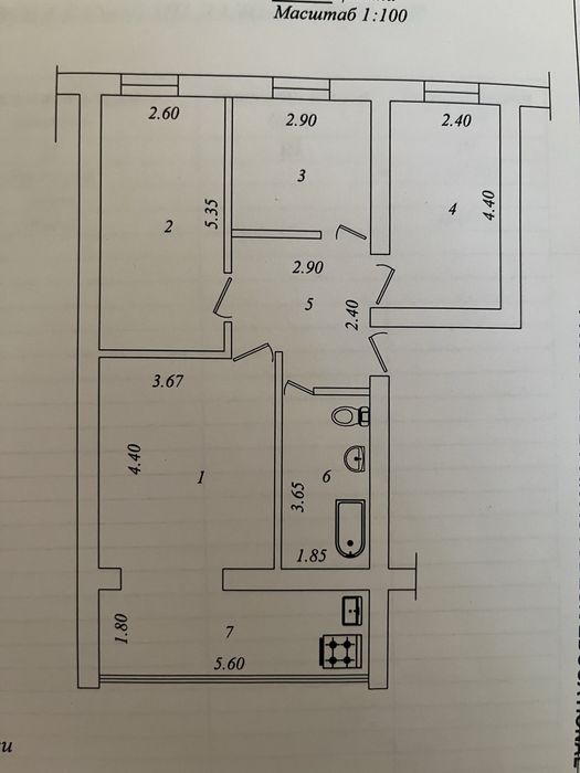 4-комнатная квартира вдоль дороги, атлас чимган эко базар