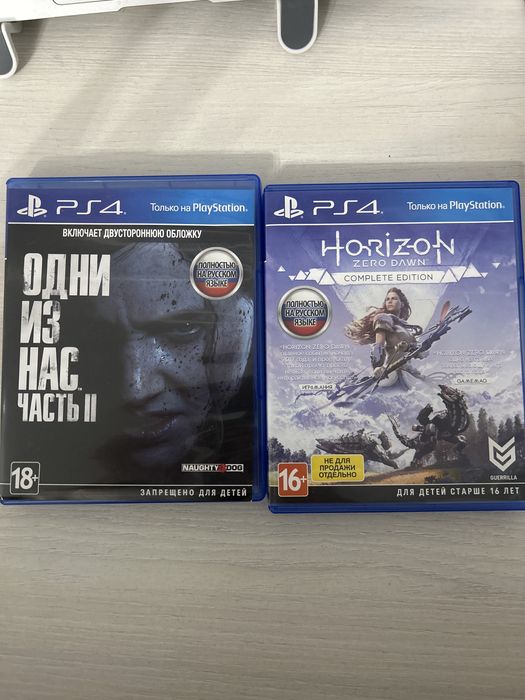Продам диски для Ps