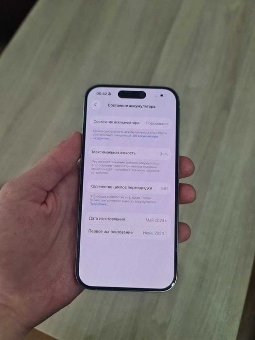 Iphone 15 pro 128 GB 91 yomks