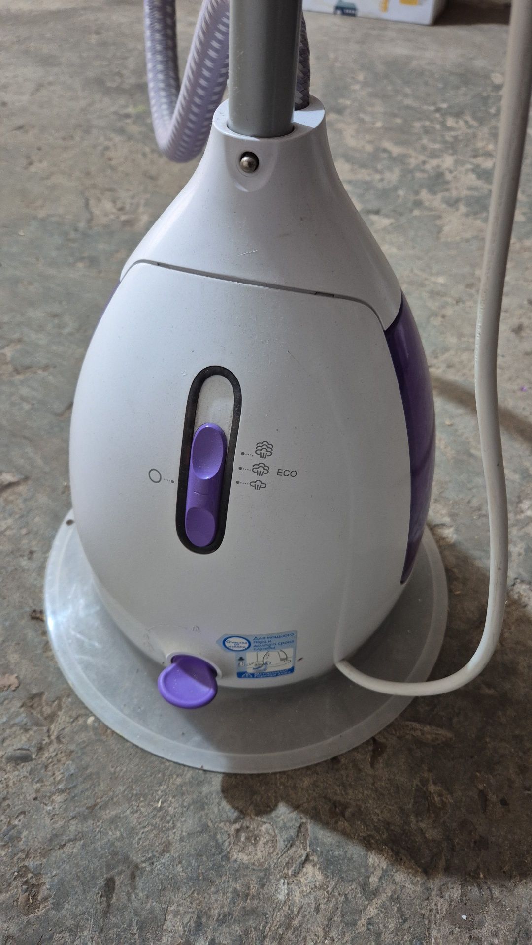 Aparat de calcat vertical cu abur Philips