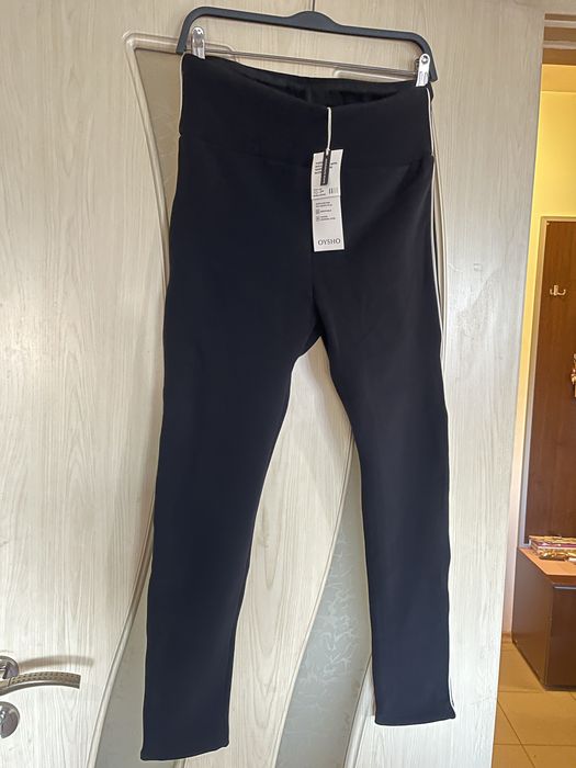 Дамски панталон OYSHO