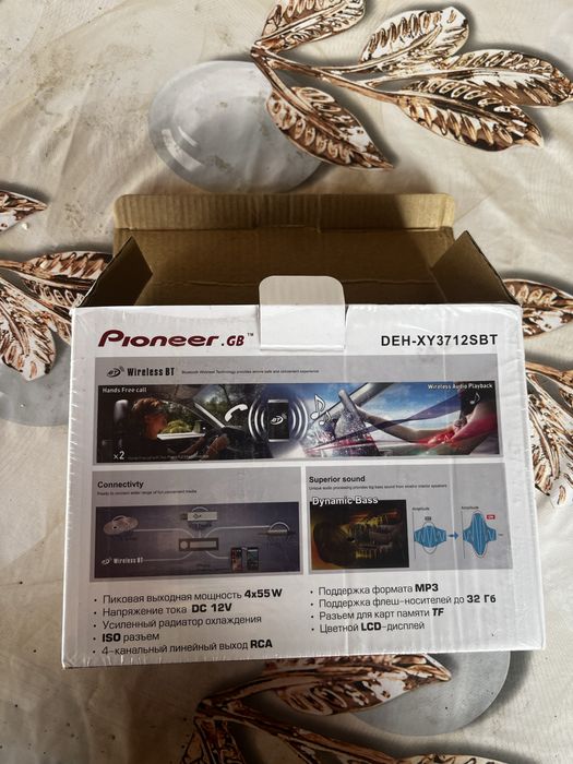 Магнитафон Б/у 3 кун усталган