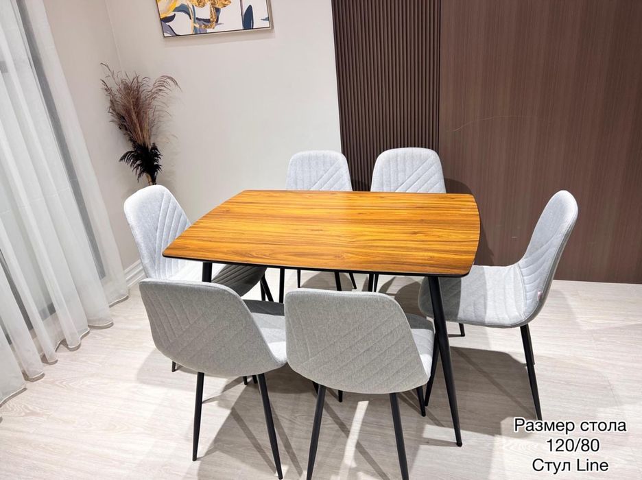 Стол орындық . Столы и стуля для кухняи гостинный. Акция новинки СТОЛ