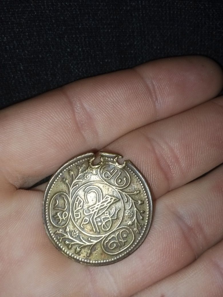 Qadimiy tanga 1325yil konstantiniya