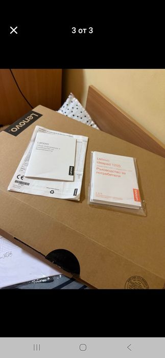 Лаптоп Леново Ideapad 120S