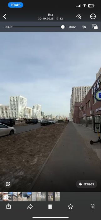 Сдам компом под образов,медиц центр,типогр и т.д