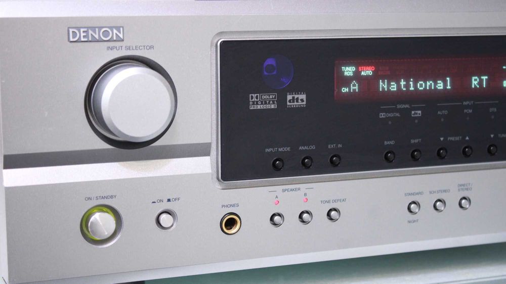 Statie Denon 7x85W,optical,FM,telecomanda.