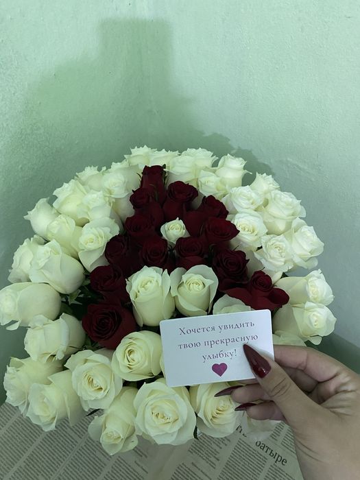 Цветы 51 штук.