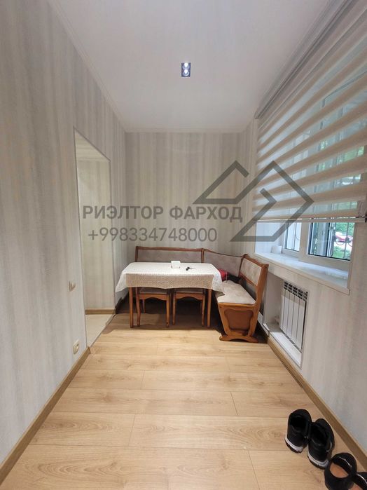 Продам 2в3/1/2 Дархан Новомосковская