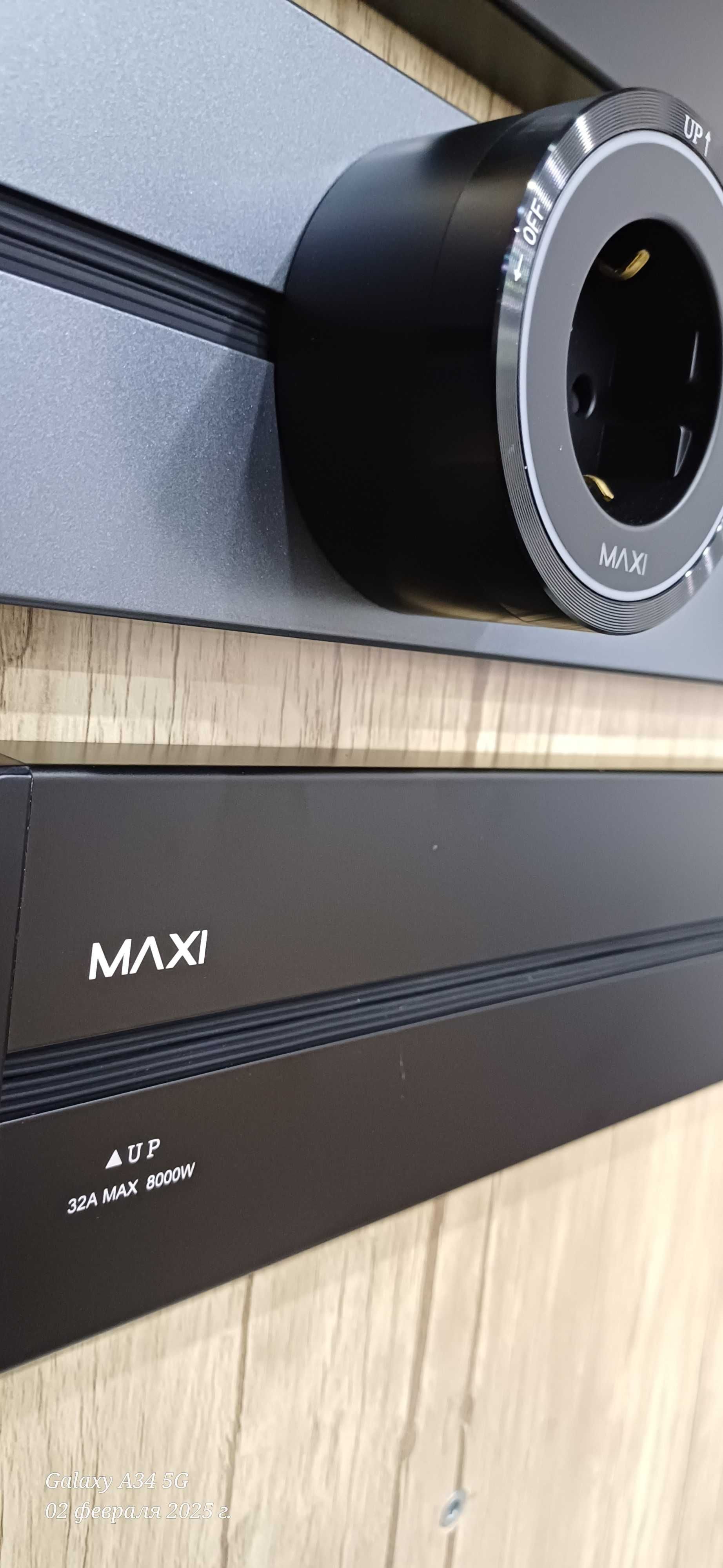 Рельсовые розетки 40см 32А 220В MAXI