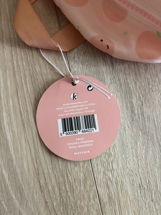 Раничка детска Hello