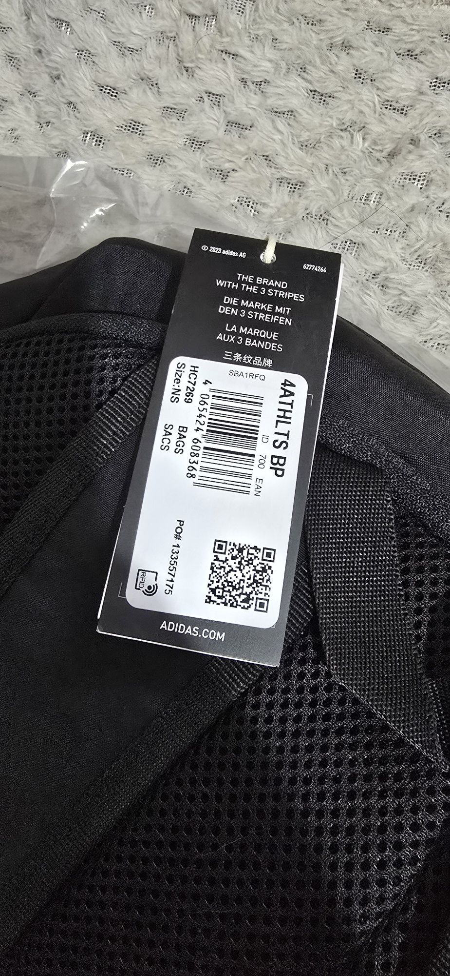 Ghiozdan  Adidas
