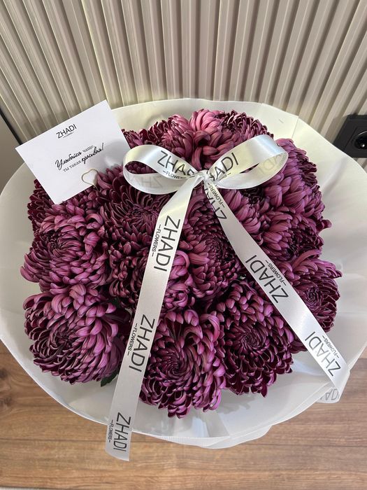 Гүл сатылады, 25