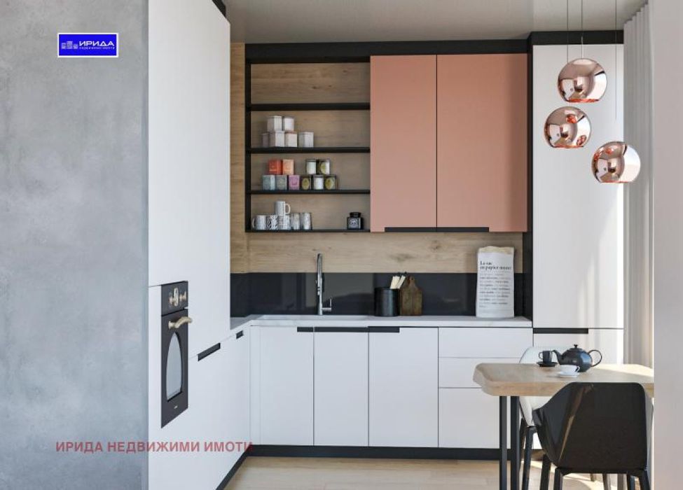 Продава се Тристаен апартамент в София, Лозенец - 128 кв.м за 2204 €/кв.м - Снимка #1