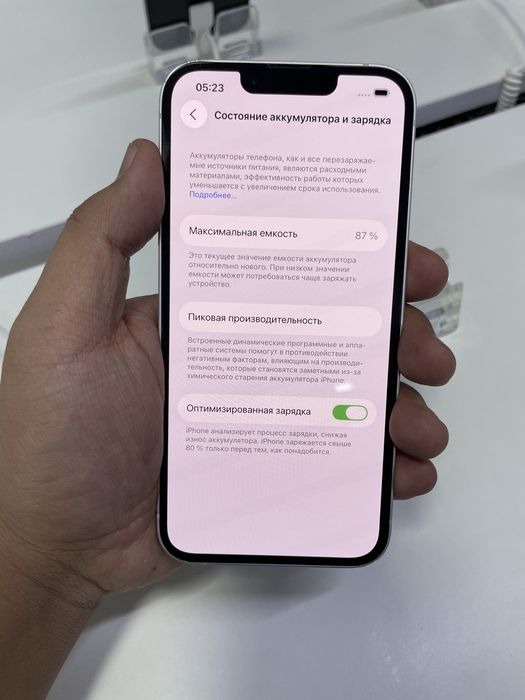 iPhone 14 128/87% в идеальном состоянии