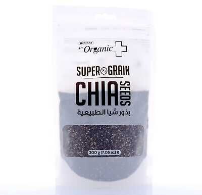 Доставка! Диетическое питание семена чиа chia 200gr 400gr 1000gr sp34