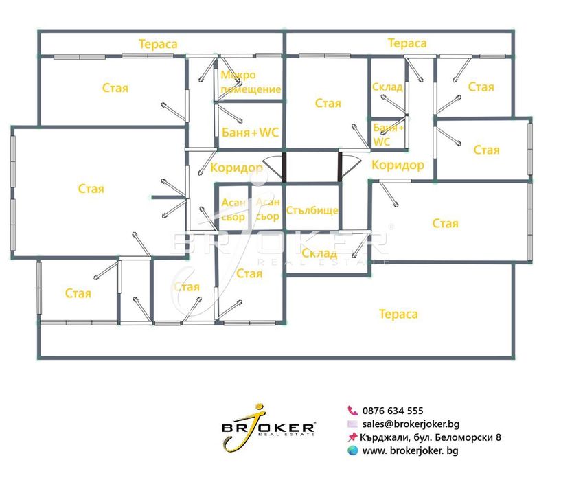 3-стаен в Кърджали-Възрожденци