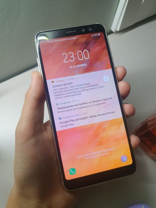 Samsung A8 32гб.