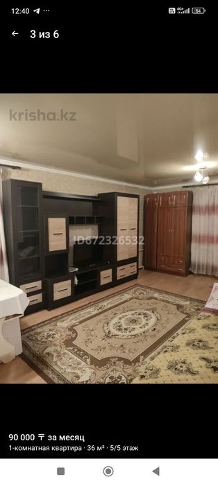 Сдам квартиру в аренду на долгий срок.