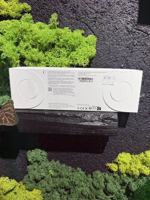 Apple Watch Se 3 40mm Gps Starlight Nou Sigilat/Fact+Garantie