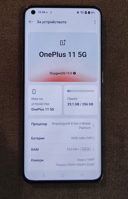 OnePlus 11 – 16GB RAM / 256GB ROM – Перфектно състояние