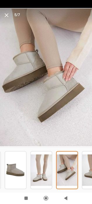 Cizme tip UGG din piele, platformă mini – NOI, cu factură și cutie