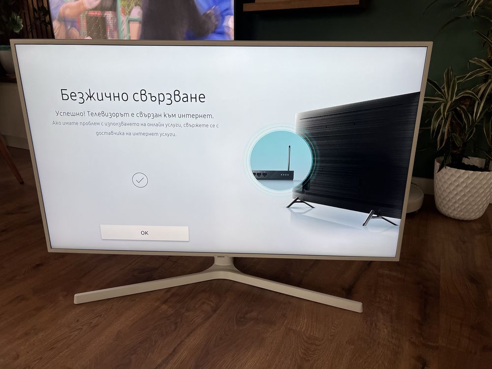 Смарт Телевизор Samsung 50'' 4K - модел UE50RU7412