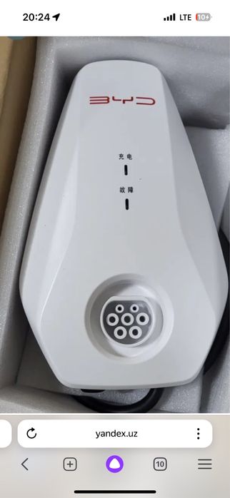 7 кВт оригинальное зарядное устройство BYD