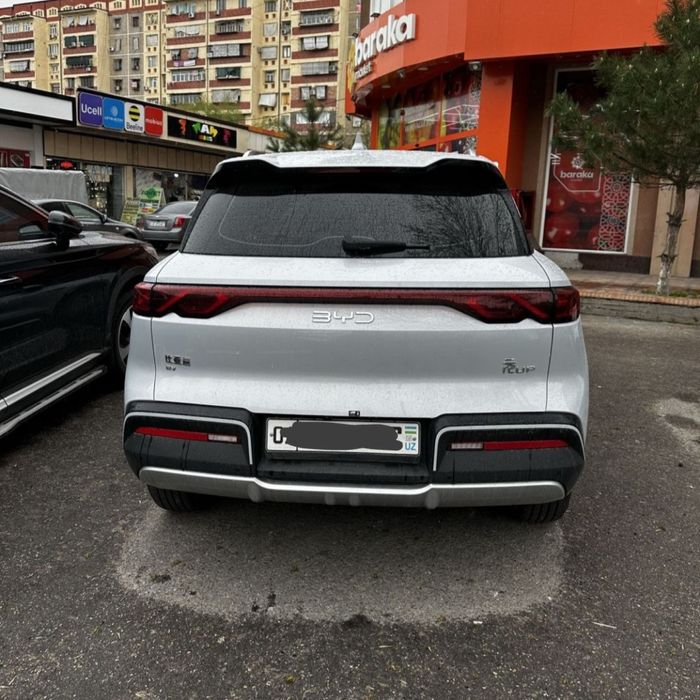 Yuan up 3 поз доп 2024