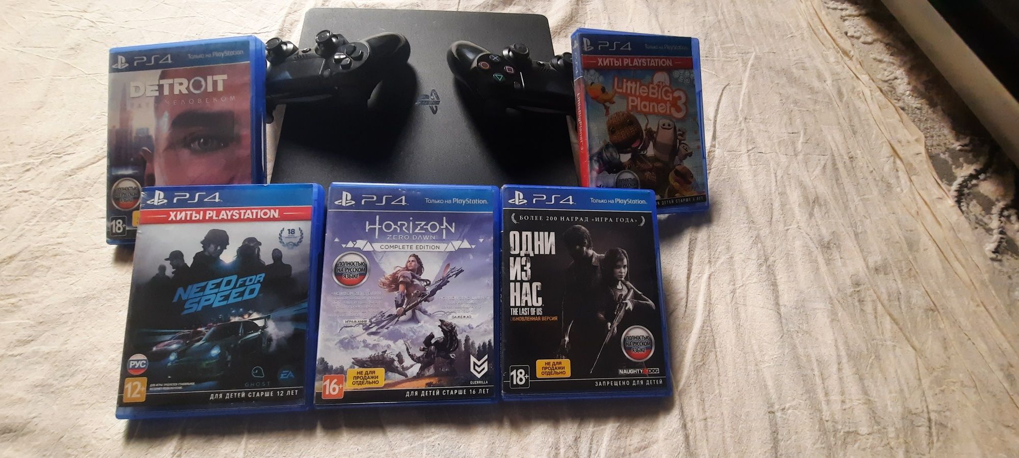 Ps4 sotiladi 2022