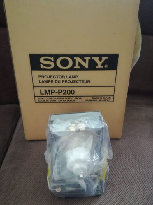 Lampa videoproiector SONY LMP-P200
