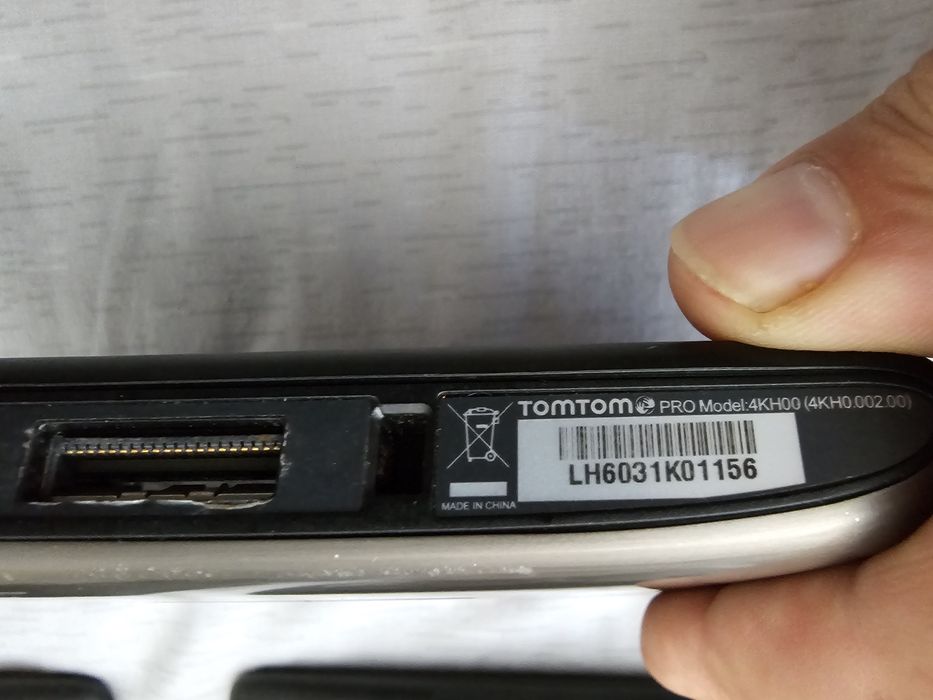 Gps навигации за кола TomTom
