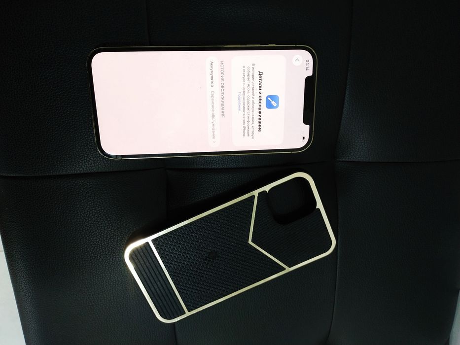 Iphone 12 Pro Max 128GB