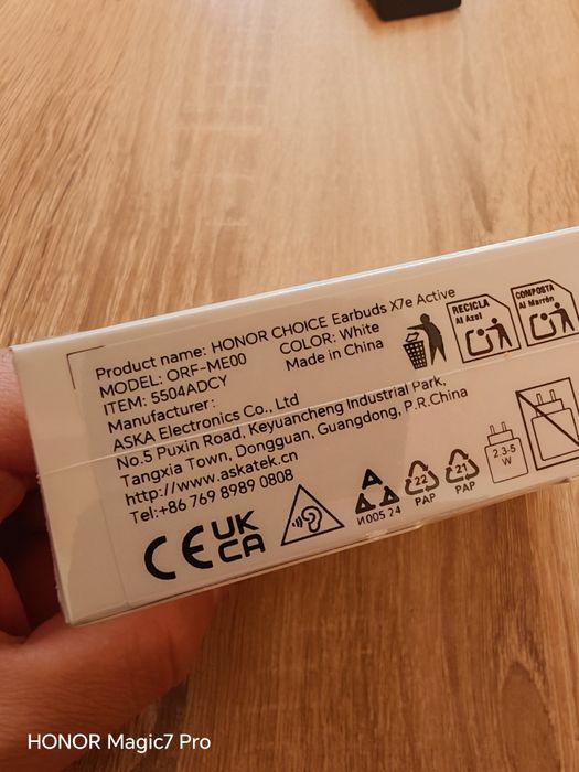 Безжични слушалки HONOR