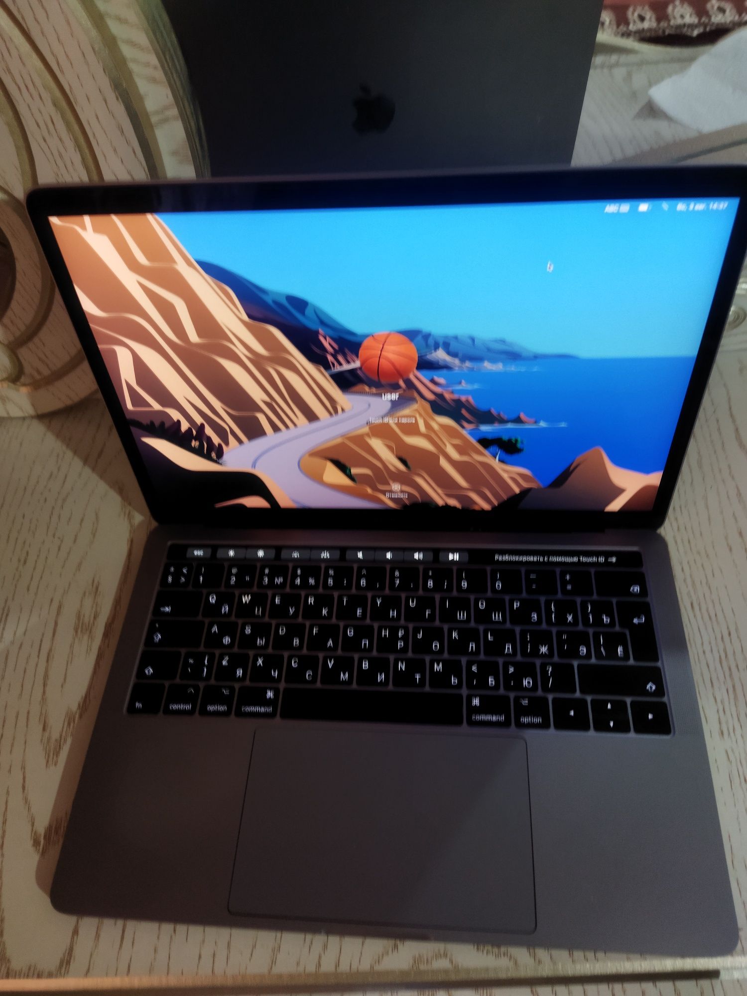 Macbook pro 13 2017