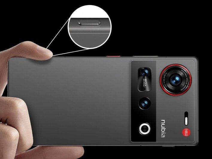 Nubia Z70 Ultra 1 TB
