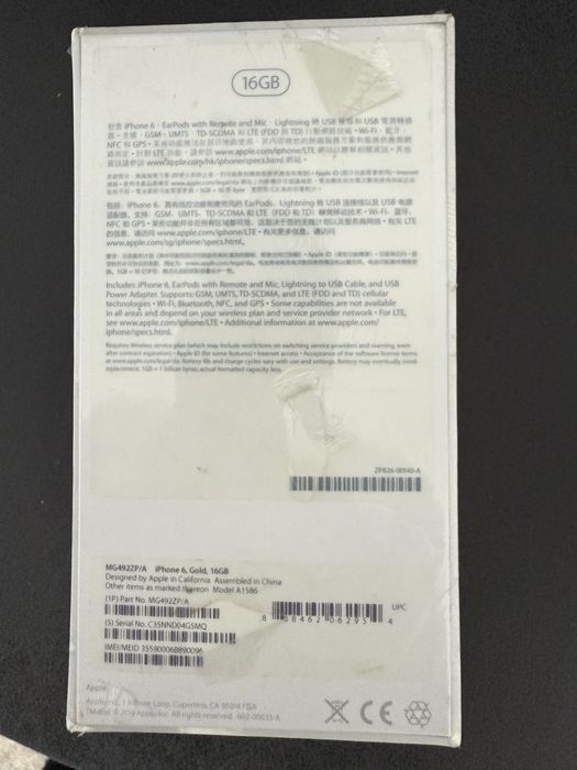 Айфон 6 16gb Gold новый пачка АНТИКВАРЬ