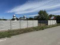 Teren intravilan 1000 m2 cu utilități Hătcărău, Drăgănești, Prahova
