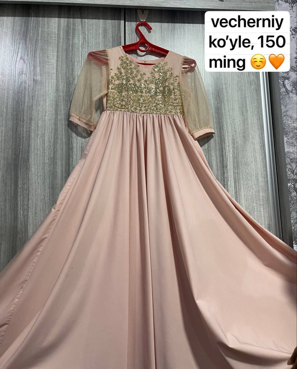 Vecherni ko'ylak