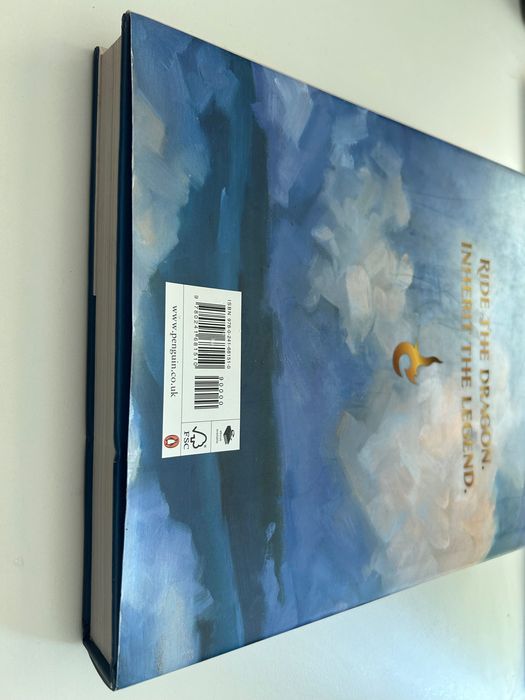 Ерагон - Кристофър Паолини / Eragon - Christopher Paolini - XL