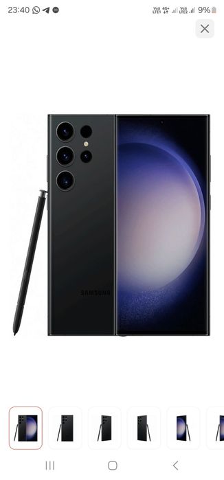 Смартфон Samsung Galaxy S23 Ultra 12 ГБ/256 ГБ. Сатылады