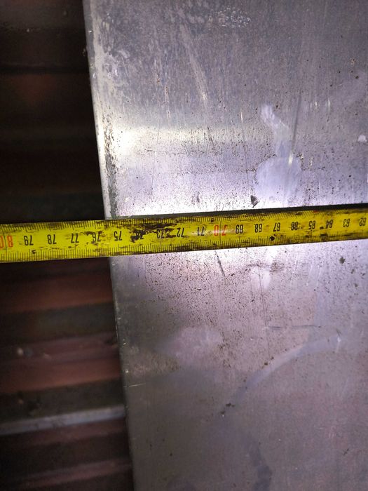 Алуминиева ламарина 210/75/4 мм