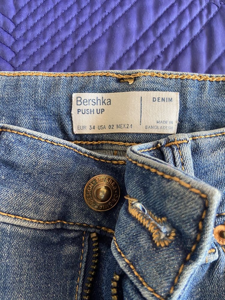 Разпродажба дънки, Armani,Bershka,Only